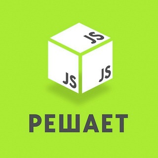 JavaScript Rules Fun