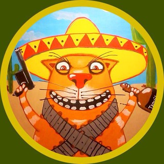 Латиночят (клуб 