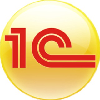 1с предприятие 8 автосервис скачать