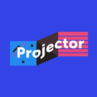 Projector