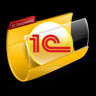 1С wiki